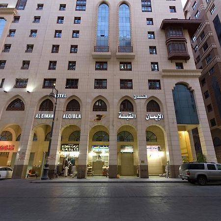 Al Eiman Al Qibla Hotel Medina Luaran gambar