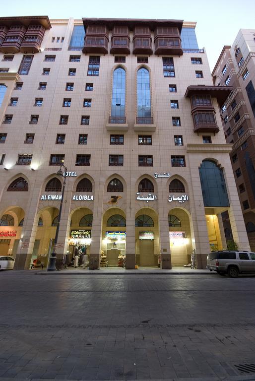 Al Eiman Al Qibla Hotel Medina Luaran gambar