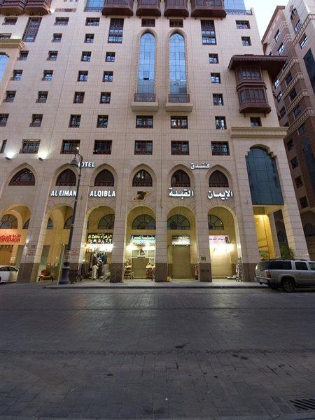 Al Eiman Al Qibla Hotel Medina Luaran gambar